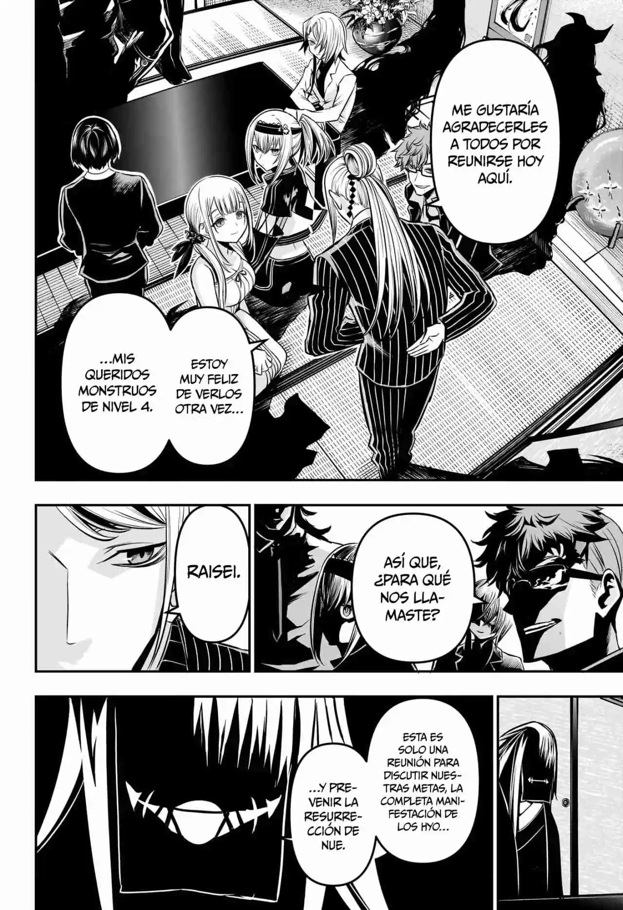 Nue's Exorcist - Capítulo 44 - Página 5 - LectorTMOo