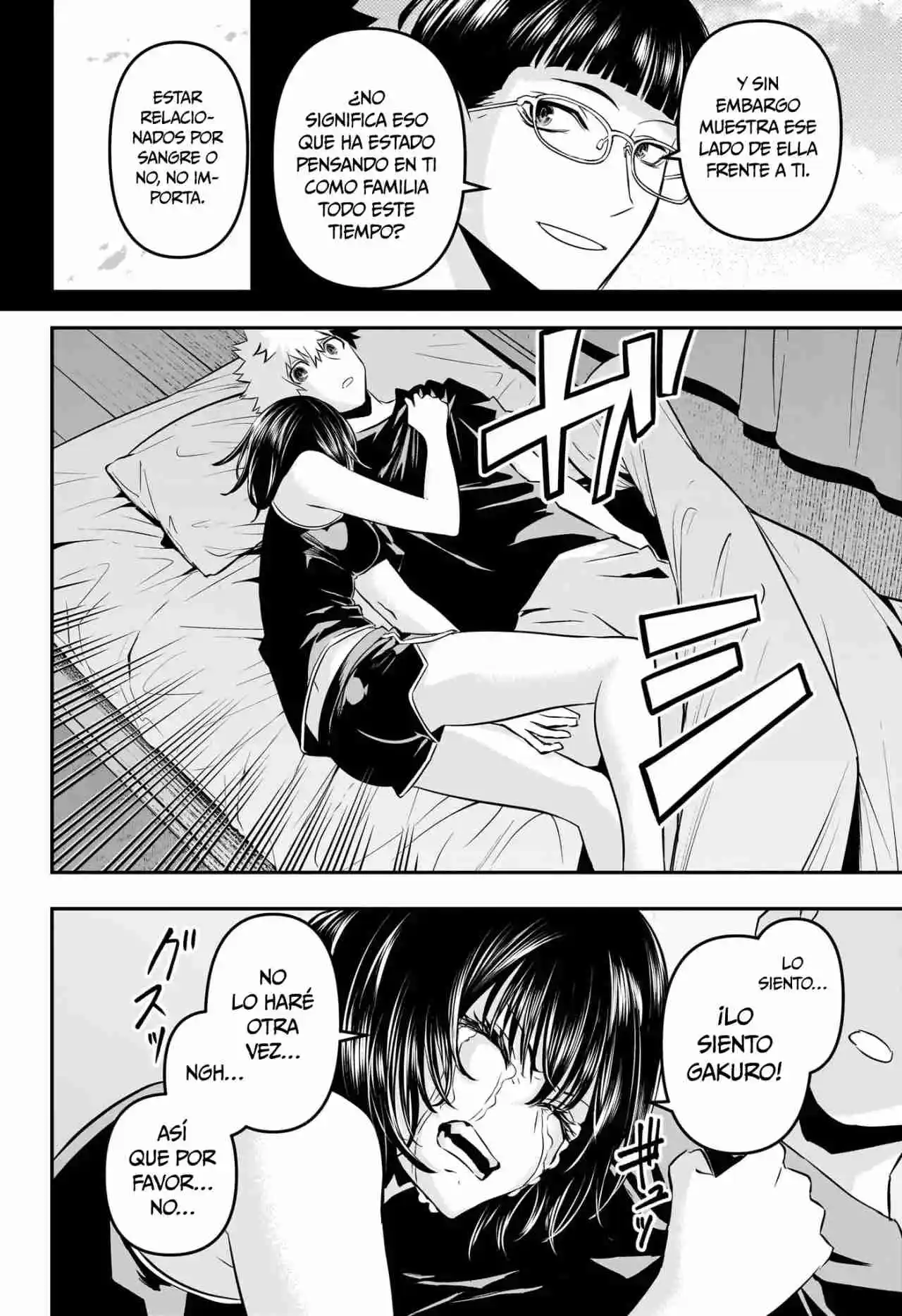 Nue's Exorcist - Capítulo 44 - Página 19 - LectorTMOo
