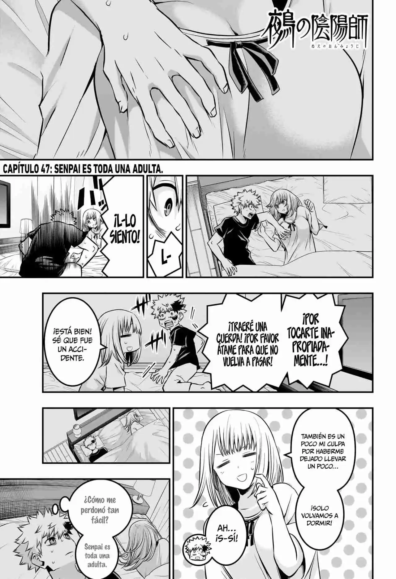 Nue's Exorcist - Capítulo 47 - Página 2 - LectorTMOo