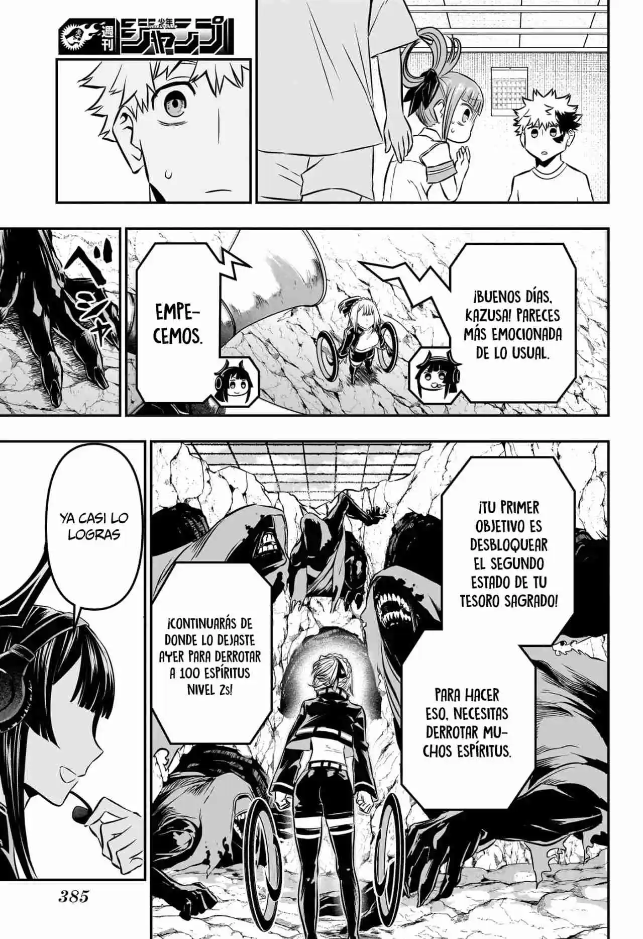 Nue's Exorcist - Capítulo 47 - Página 6 - LectorTMOo