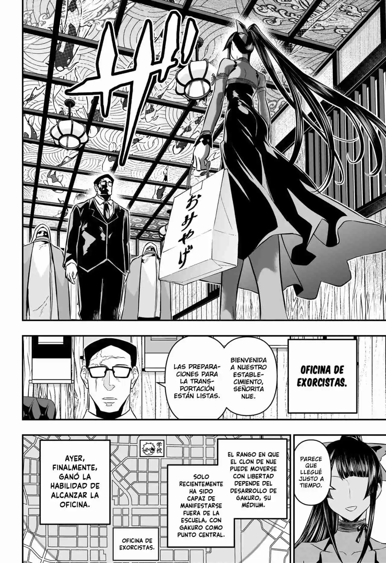 Nue's Exorcist - Capítulo 48 - Página 11 - LectorTMOo