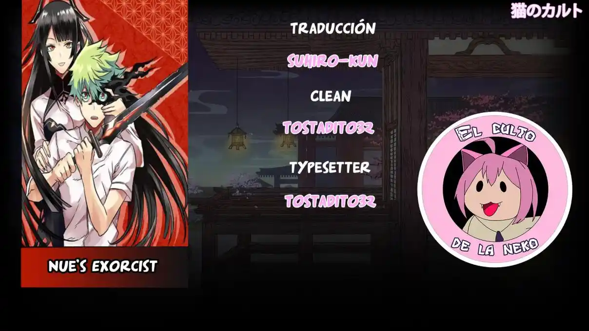 Nue's Exorcist - Capítulo 5 - Página 1 - LectorTMOo