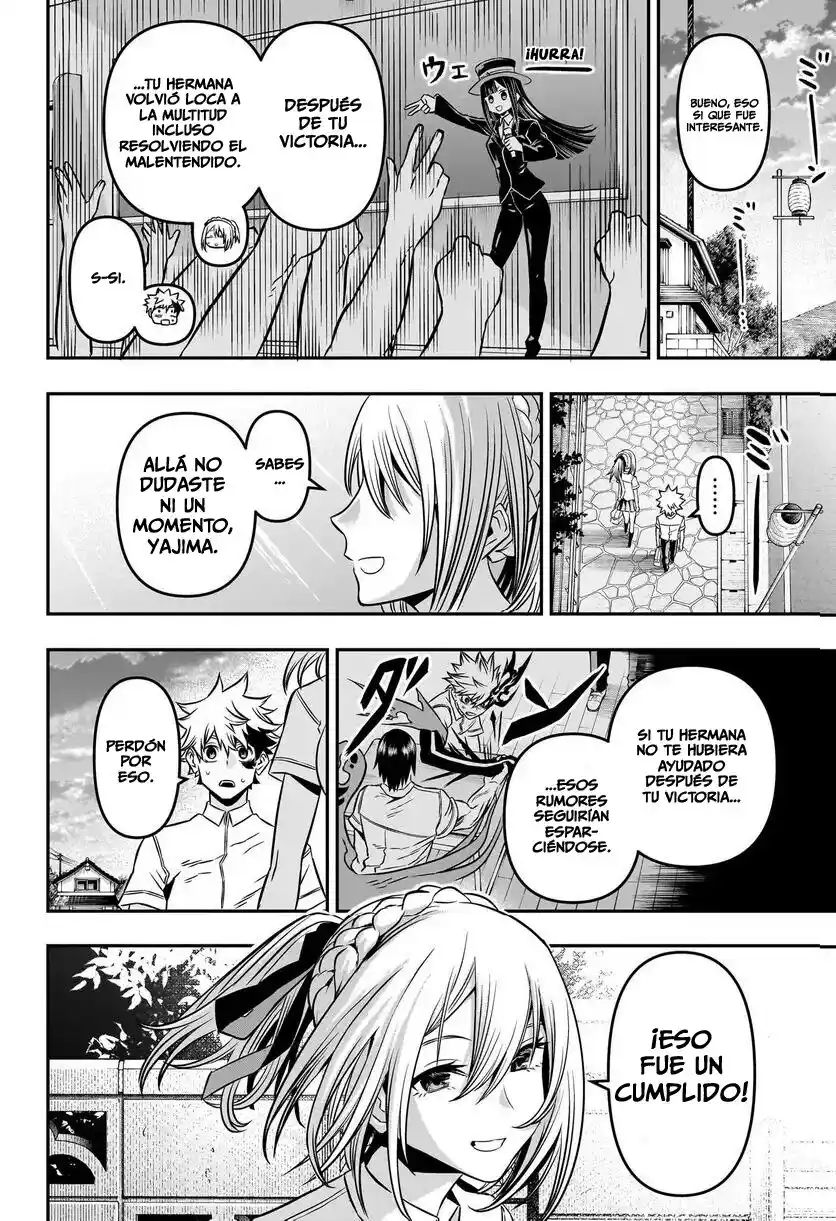 Nue's Exorcist - Capítulo 5 - Página 19 - LectorTMOo