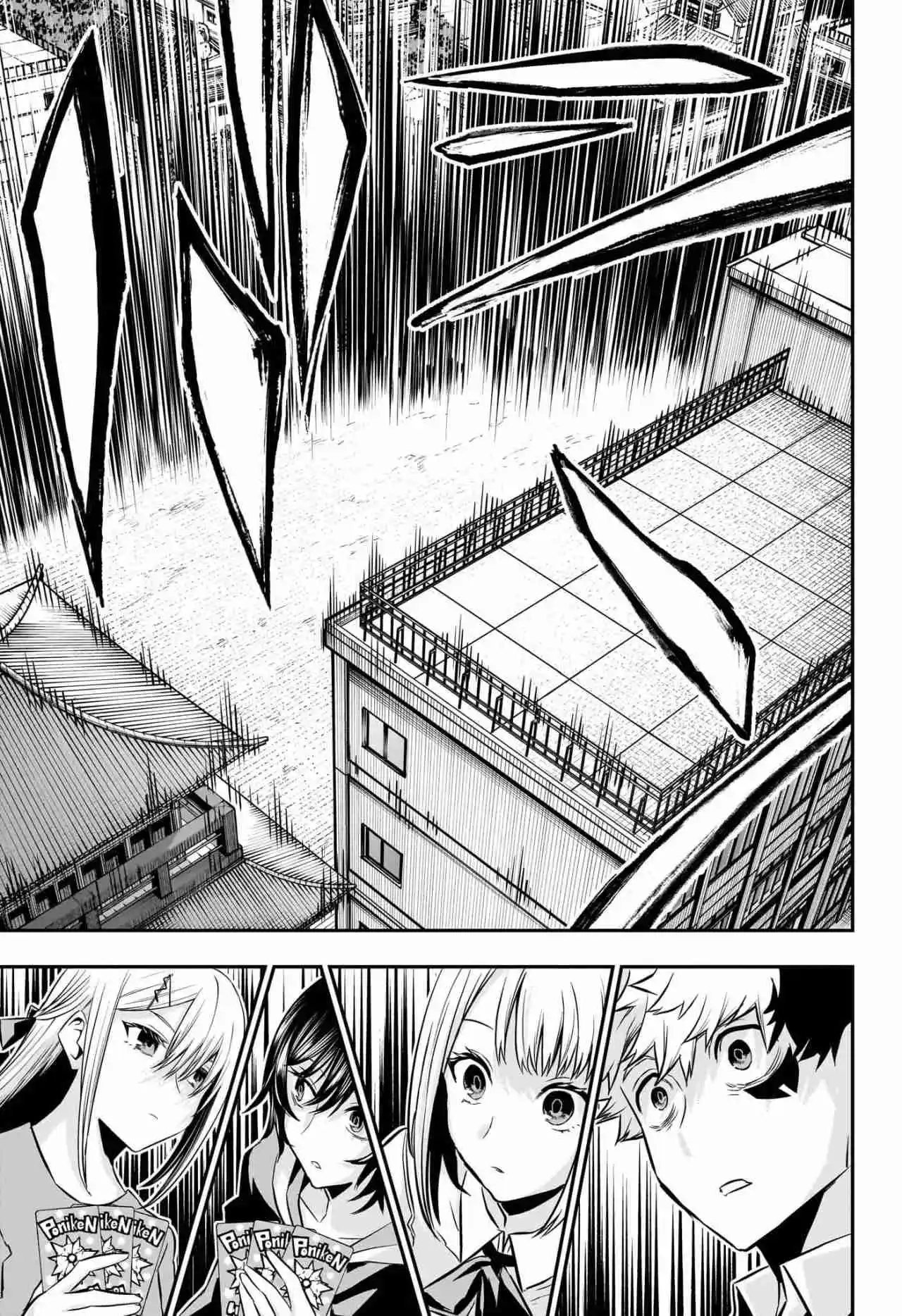 Nue's Exorcist - Capítulo 50 - Página 10 - LectorTMOo