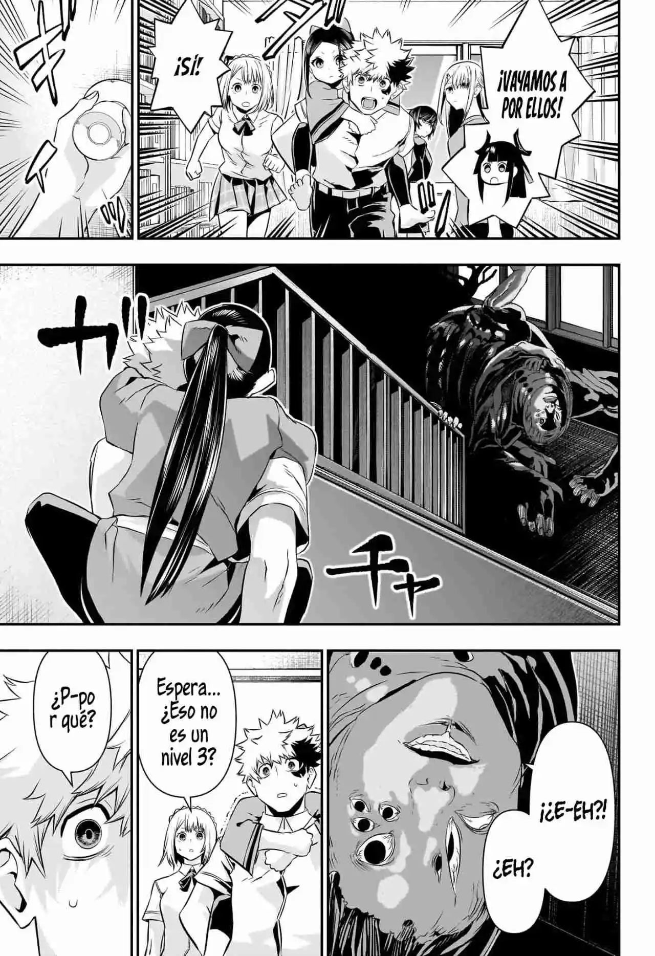 Nue's Exorcist - Capítulo 50 - Página 14 - LectorTMOo