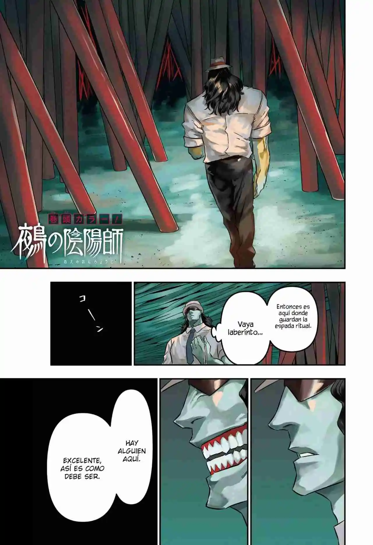 Nue's Exorcist - Capítulo 51 - Página 2 - LectorTMOo