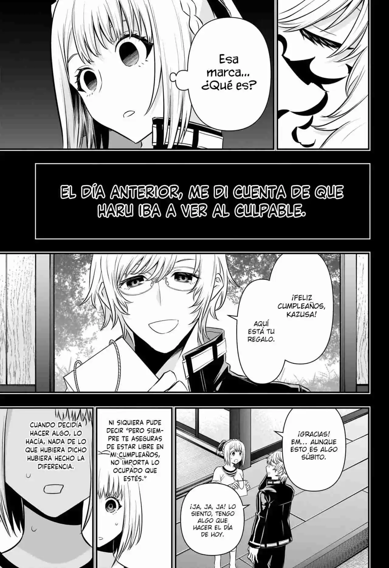 Nue's Exorcist - Capítulo 51 - Página 10 - LectorTMOo