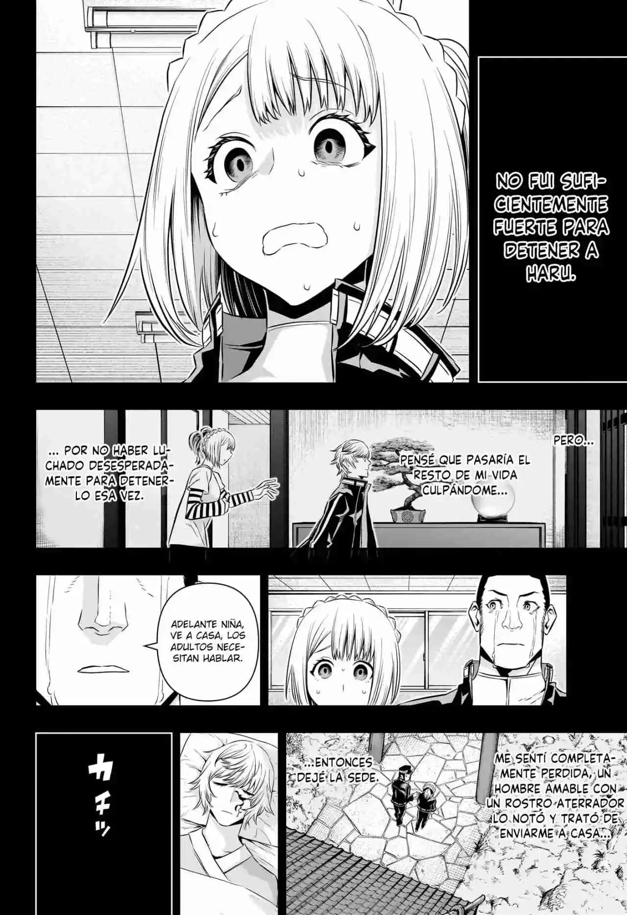 Nue's Exorcist - Capítulo 51 - Página 11 - LectorTMOo