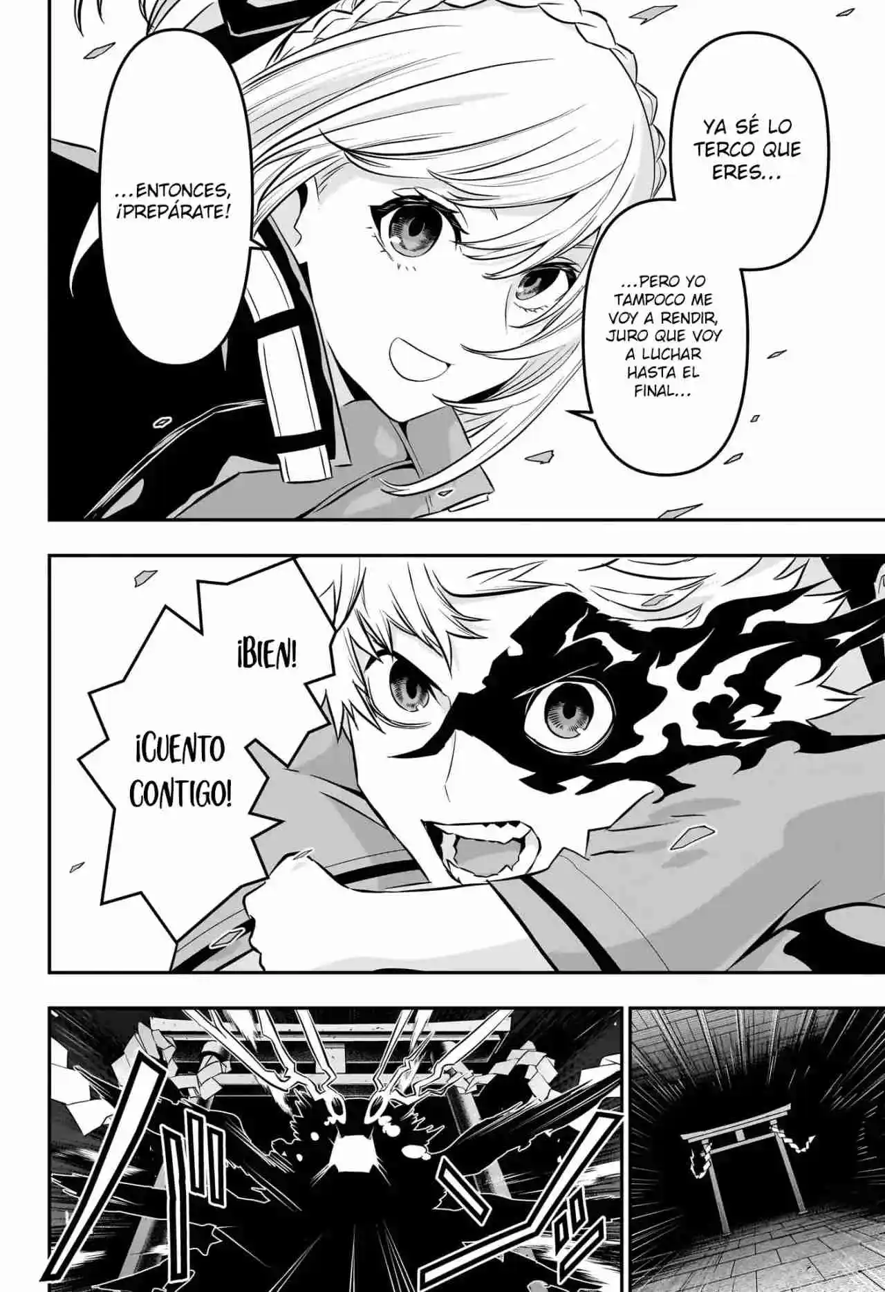Nue's Exorcist - Capítulo 51 - Página 15 - LectorTMOo