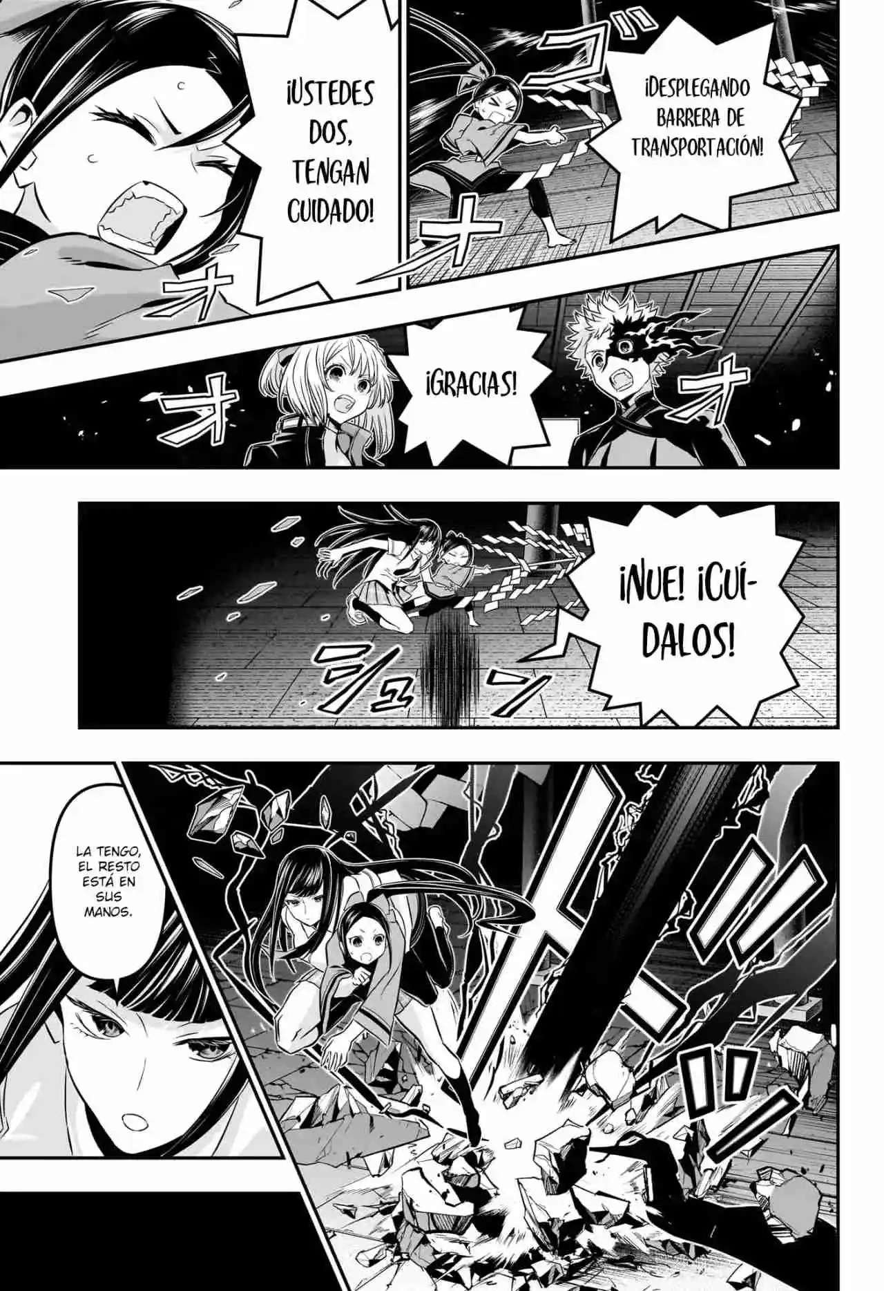 Nue's Exorcist - Capítulo 51 - Página 16 - LectorTMOo
