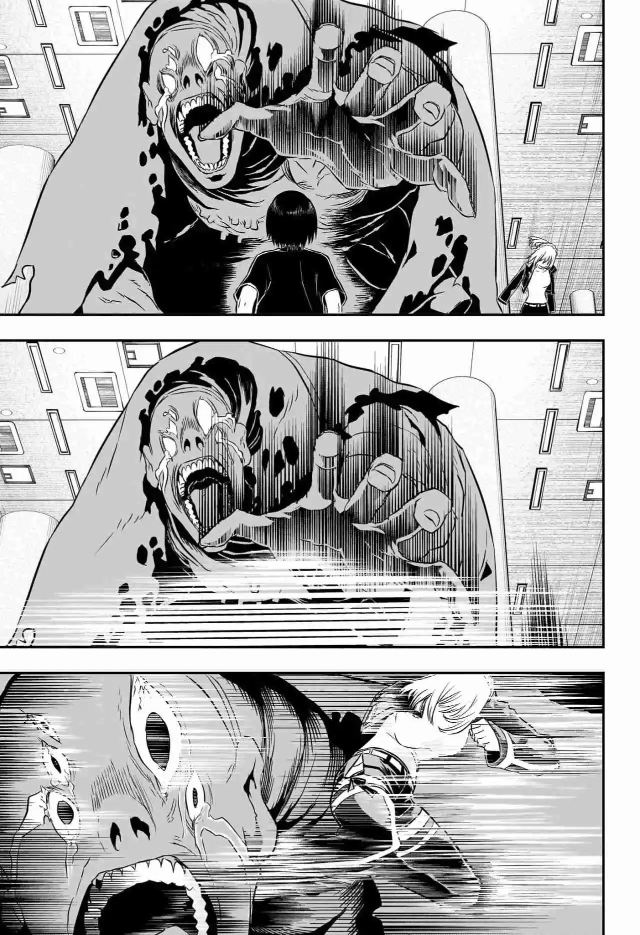 Nue's Exorcist - Capítulo 54 - Página 14 - LectorTMOo