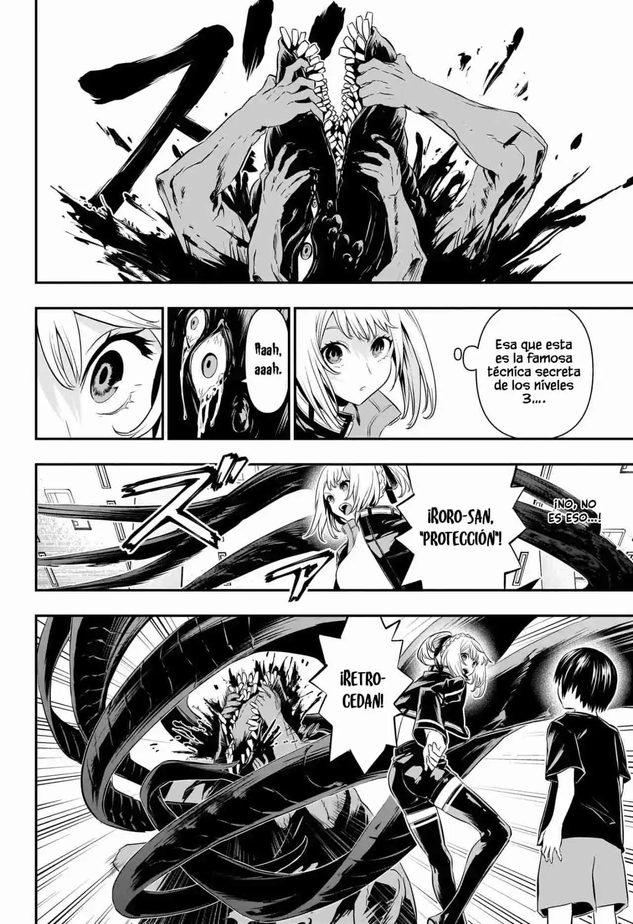 Nue's Exorcist - Capítulo 54 - Página 17 - LectorTMOo