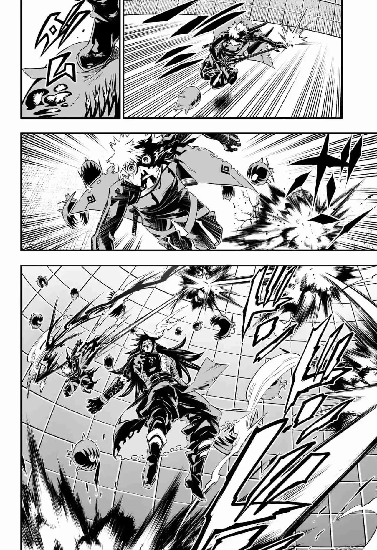 Nue's Exorcist - Capítulo 55 - Página 7 - LectorTMOo