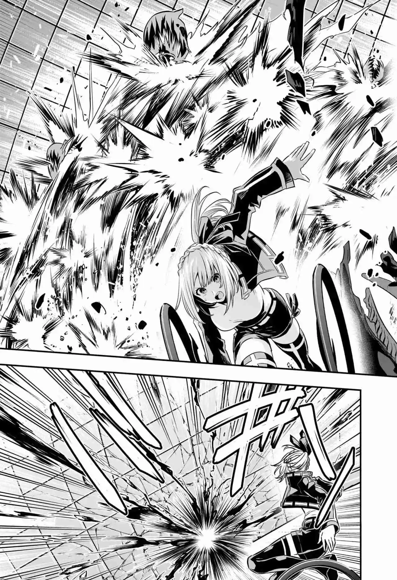 Nue's Exorcist - Capítulo 56 - Página 9 - LectorTMOo