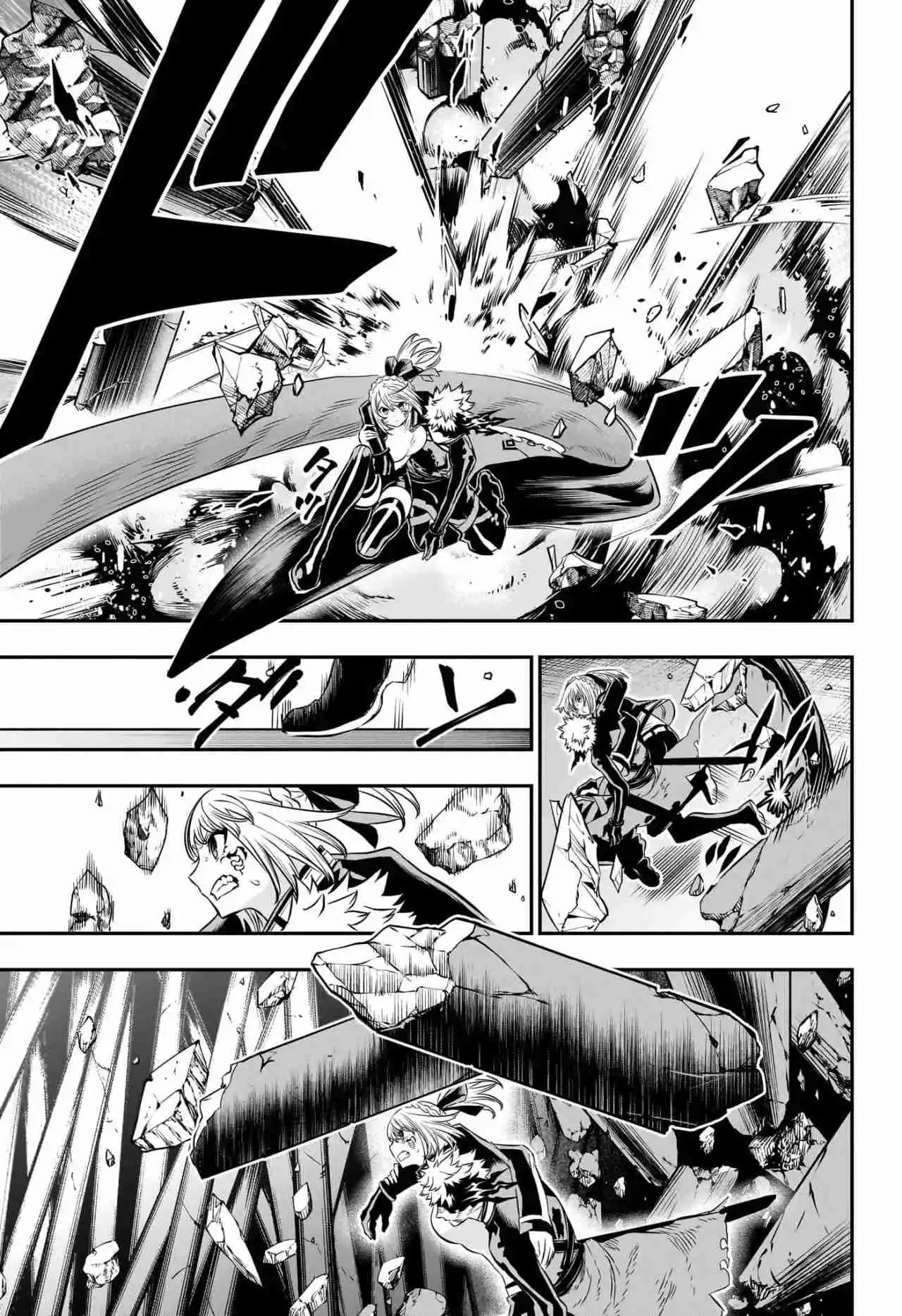 Nue's Exorcist - Capítulo 57 - Página 8 - LectorTMOo