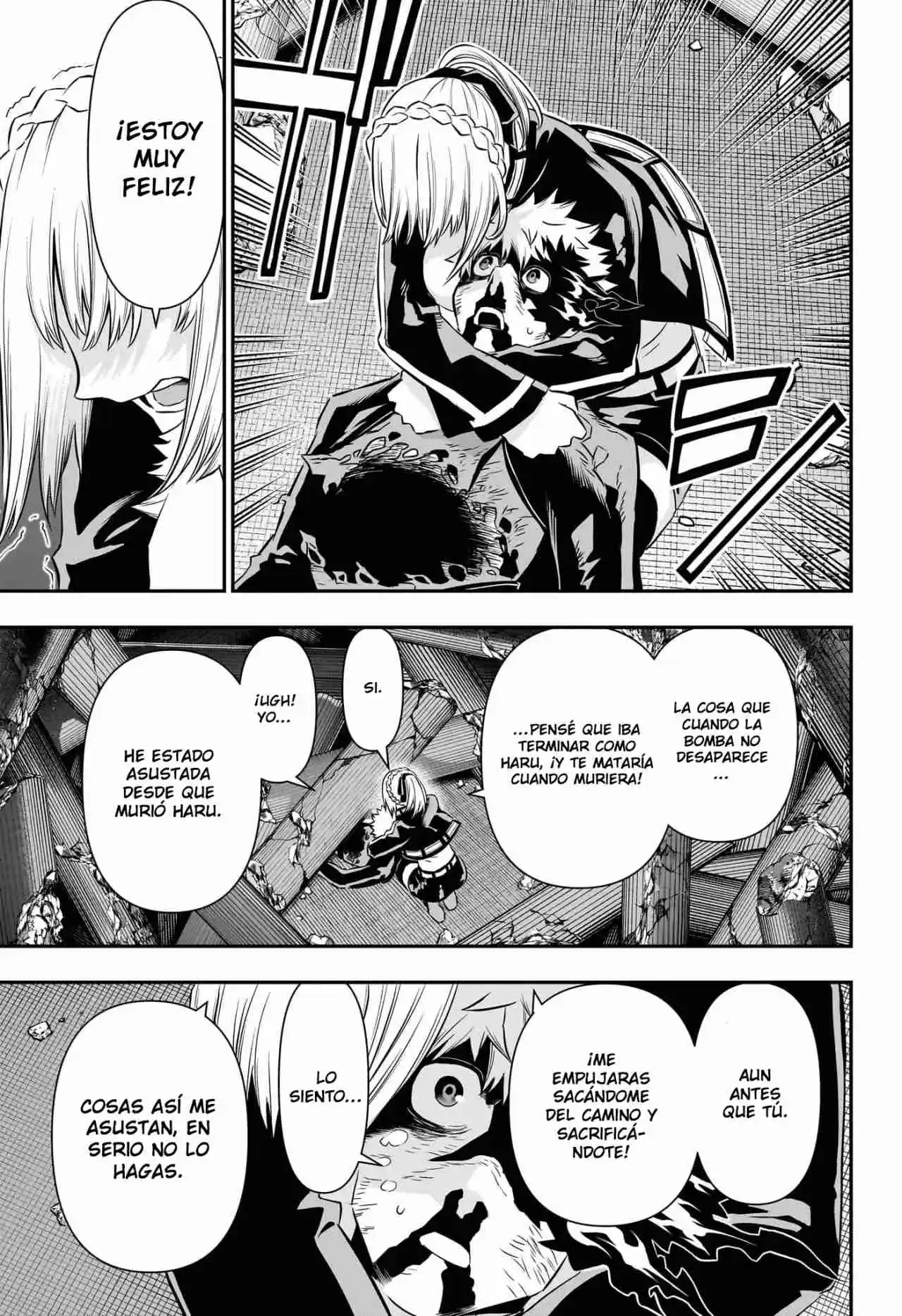 Nue's Exorcist - Capítulo 57 - Página 19 - LectorTMOo