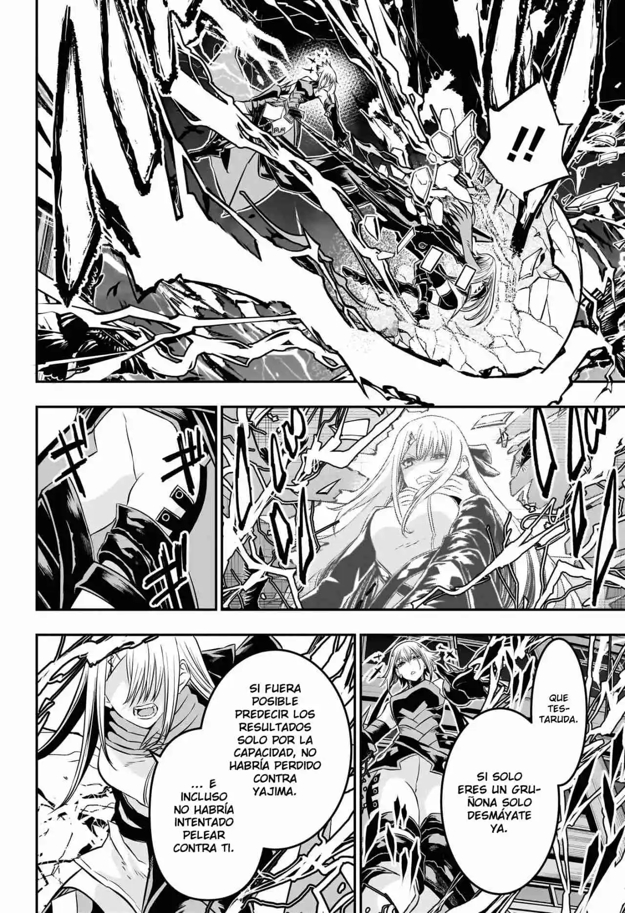 Nue's Exorcist - Capítulo 58 - Página 15 - LectorTMOo