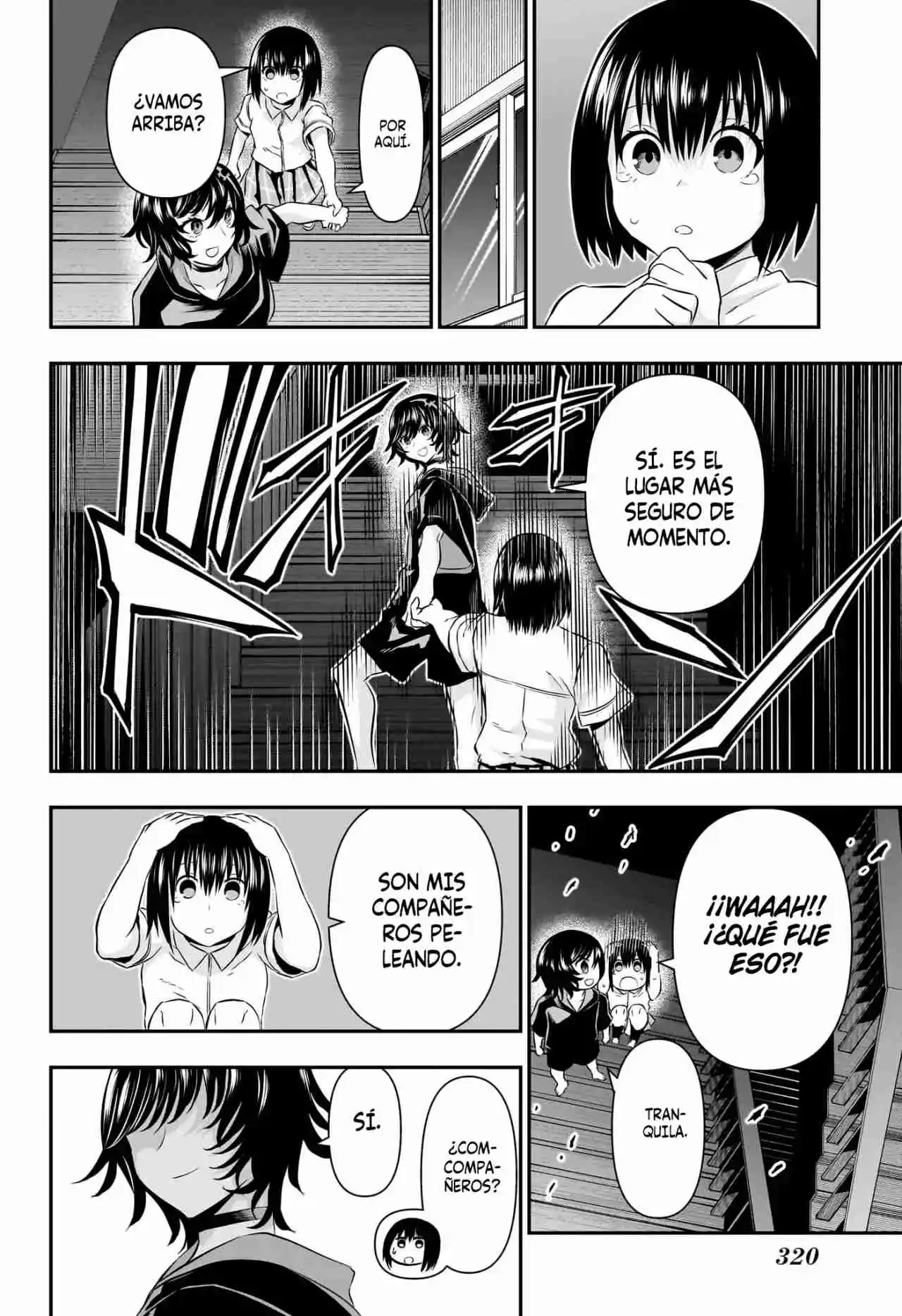 Nue's Exorcist - Capítulo 59 - Página 4 - LectorTMOo