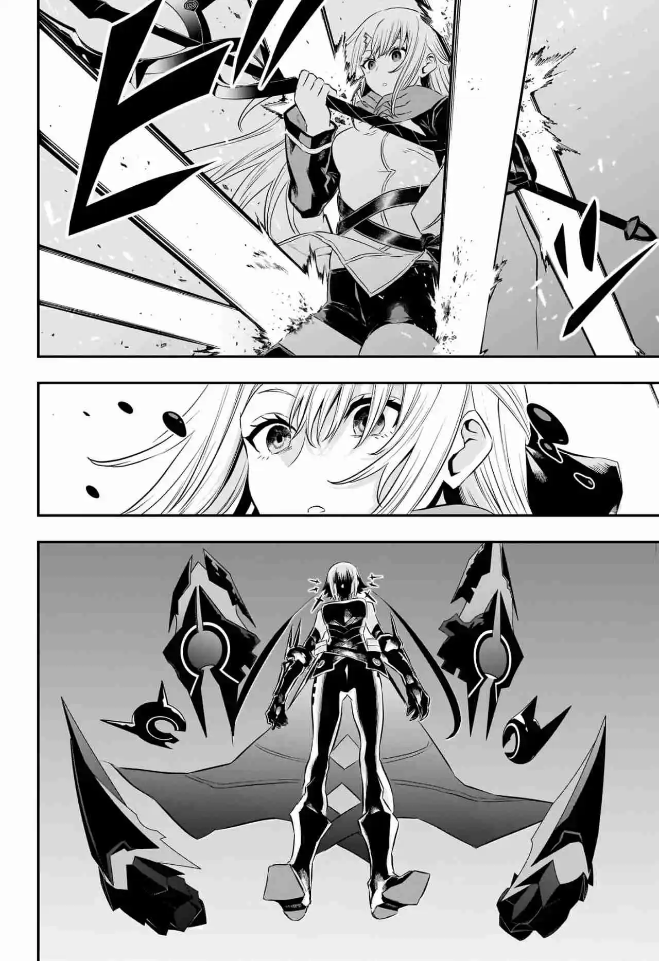 Nue's Exorcist - Capítulo 59 - Página 14 - LectorTMOo