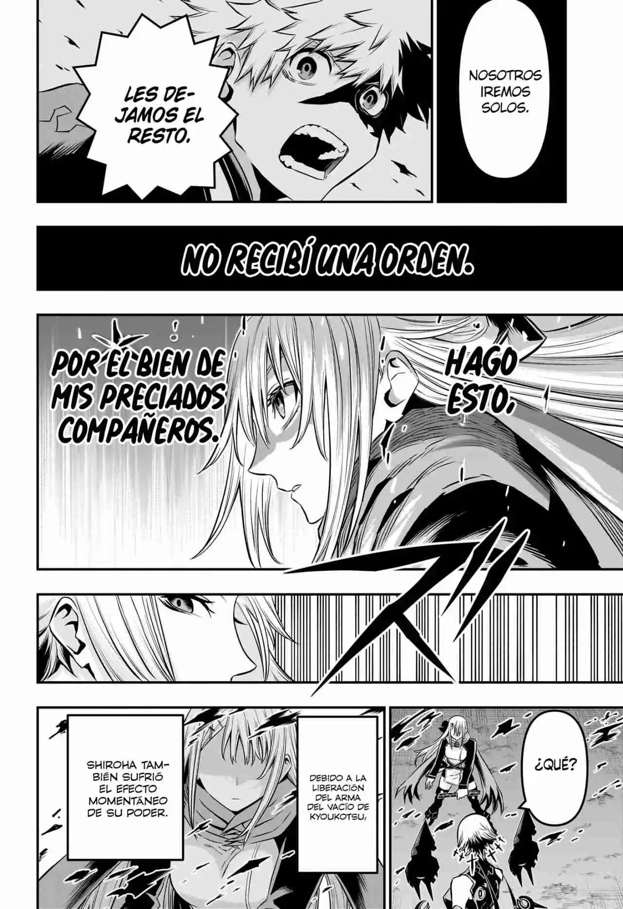 Nue's Exorcist - Capítulo 59 - Página 18 - LectorTMOo