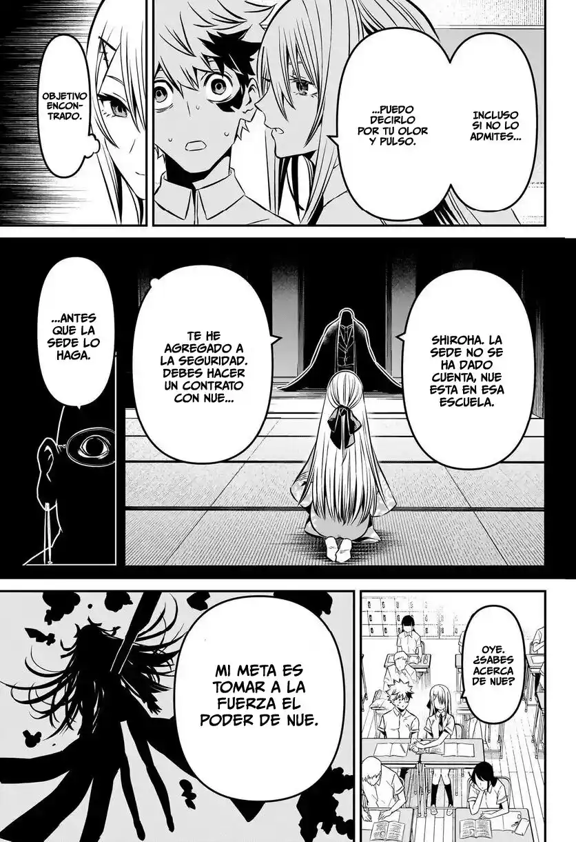 Nue's Exorcist - Capítulo 6 - Página 16 - LectorTMOo