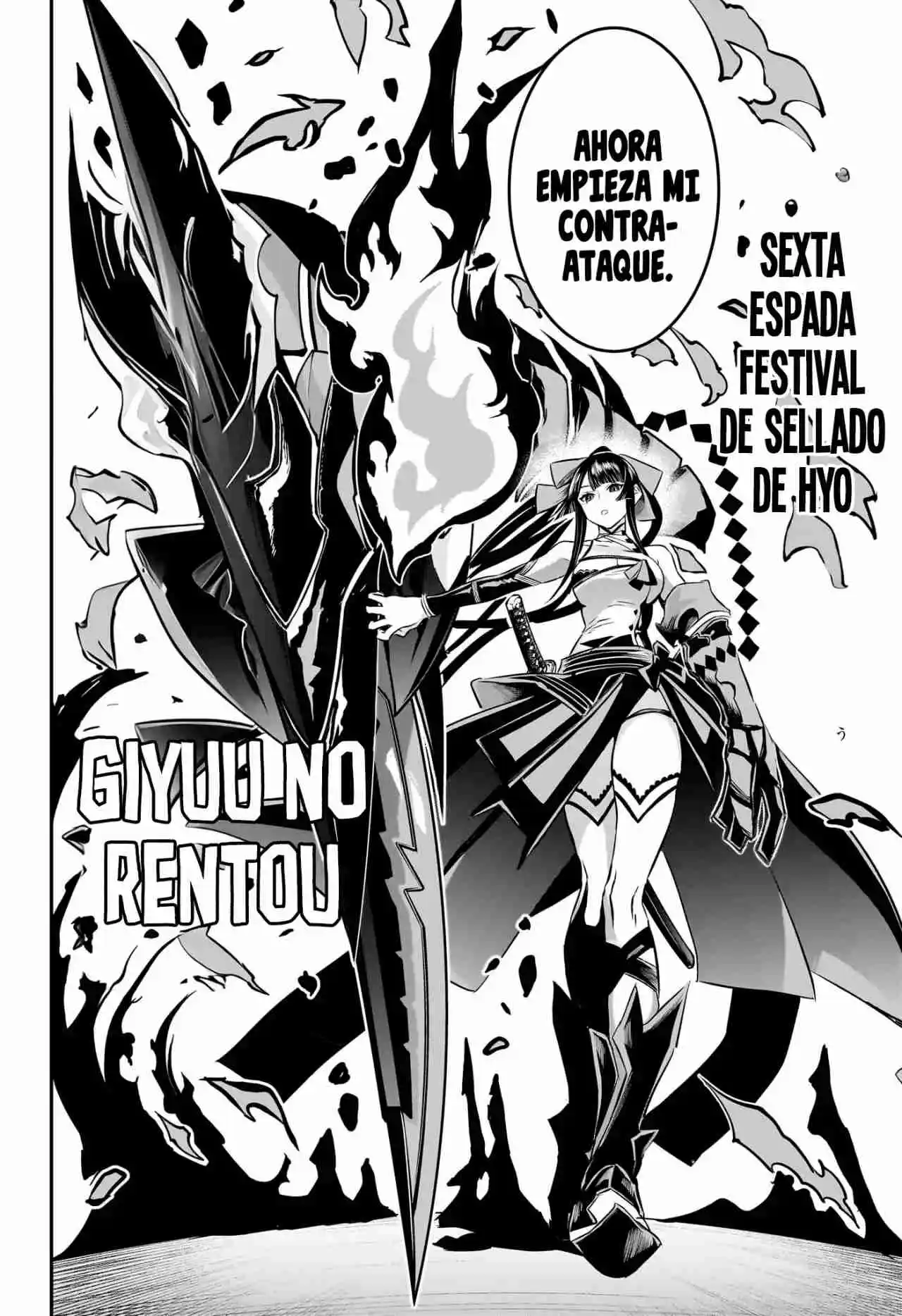 Nue's Exorcist - Capítulo 61 - Página 7 - LectorTMOo