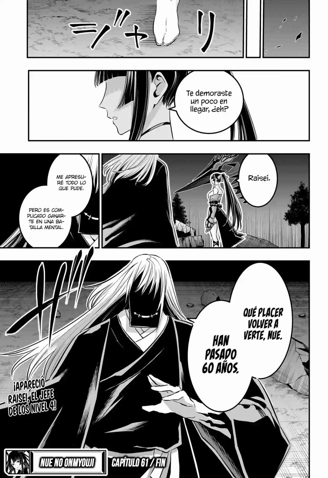 Nue's Exorcist - Capítulo 61 - Página 19 - LectorTMOo