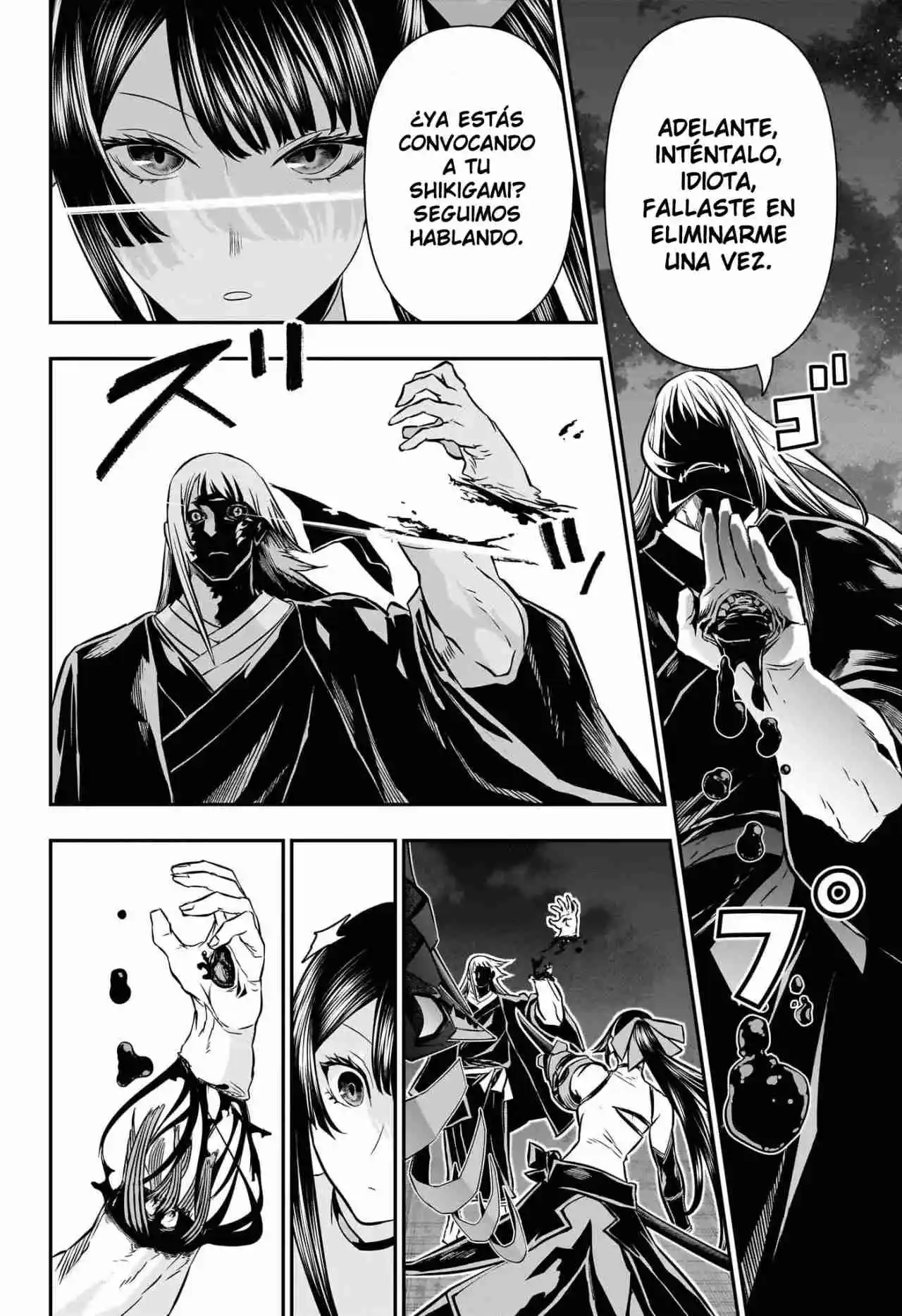 Nue's Exorcist - Capítulo 62 - Página 7 - LectorTMOo