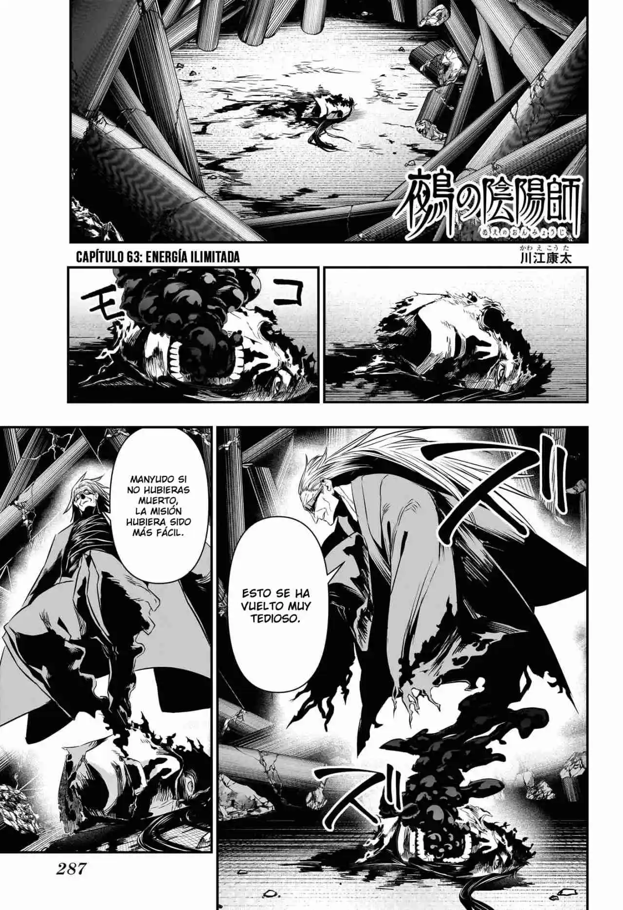 Nue's Exorcist - Capítulo 63 - Página 2 - LectorTMOo