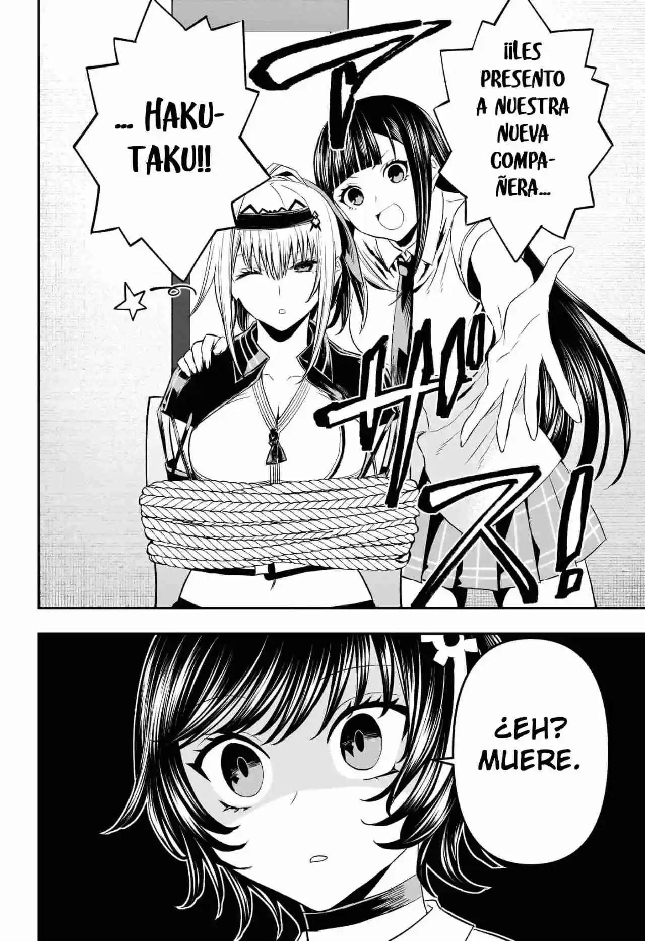 Nue's Exorcist - Capítulo 65 - Página 17 - LectorTMOo