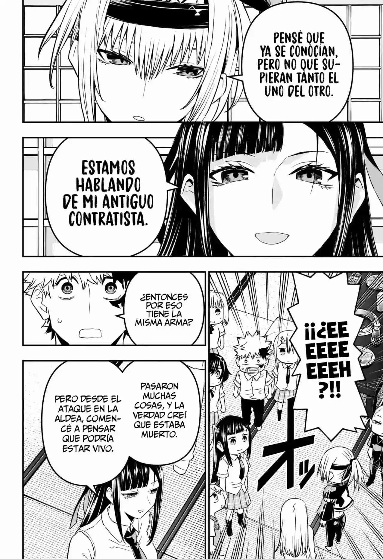 Nue's Exorcist - Capítulo 66 - Página 16 - LectorTMOo