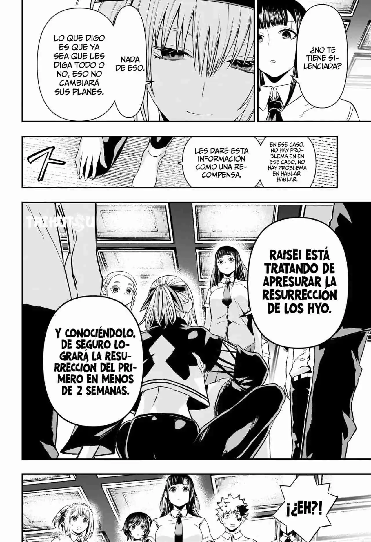 Nue's Exorcist - Capítulo 66 - Página 18 - LectorTMOo