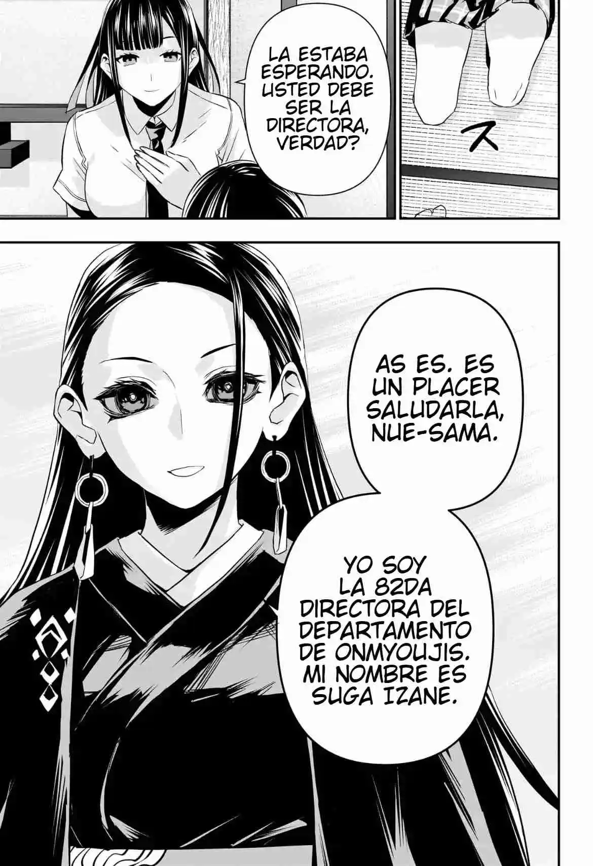 Nue's Exorcist - Capítulo 67 - Página 7 - LectorTMOo