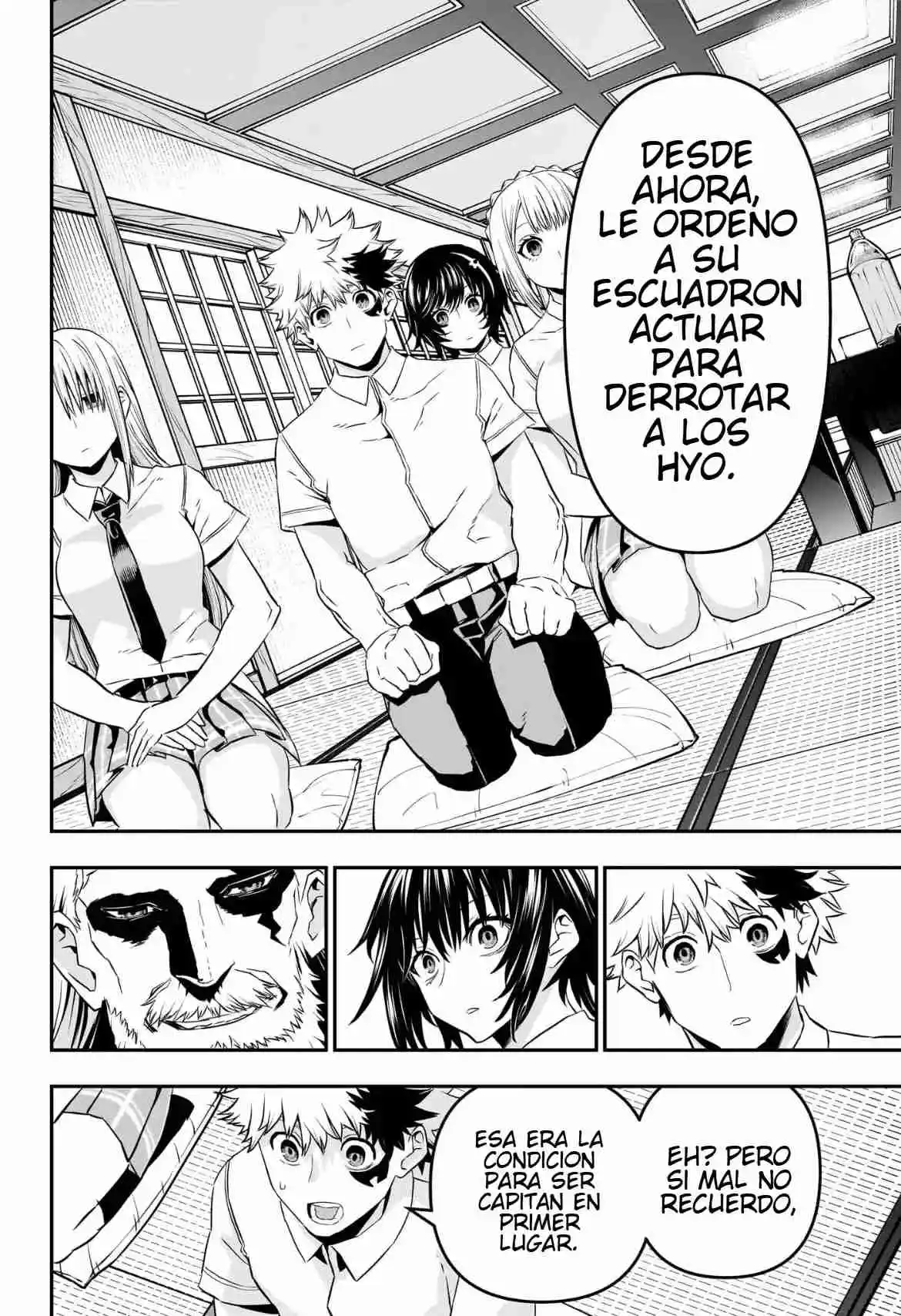 Nue's Exorcist - Capítulo 67 - Página 12 - LectorTMOo