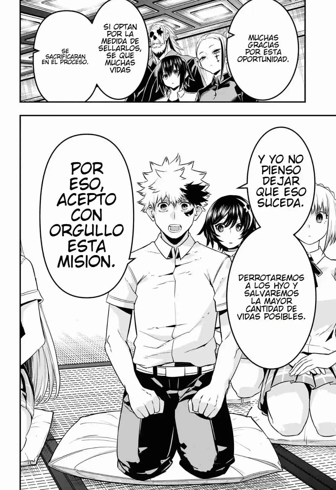 Nue's Exorcist - Capítulo 67 - Página 14 - LectorTMOo
