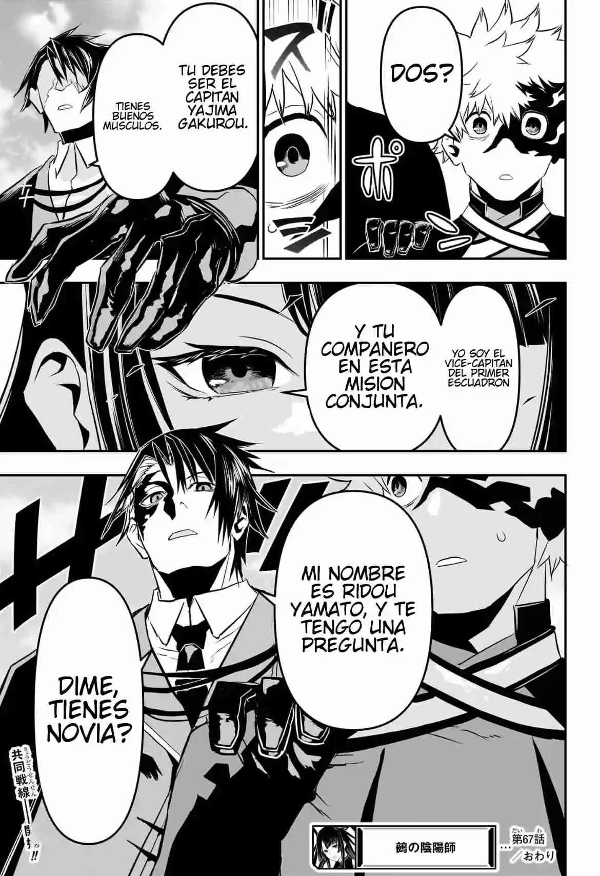Nue's Exorcist - Capítulo 67 - Página 19 - LectorTMOo