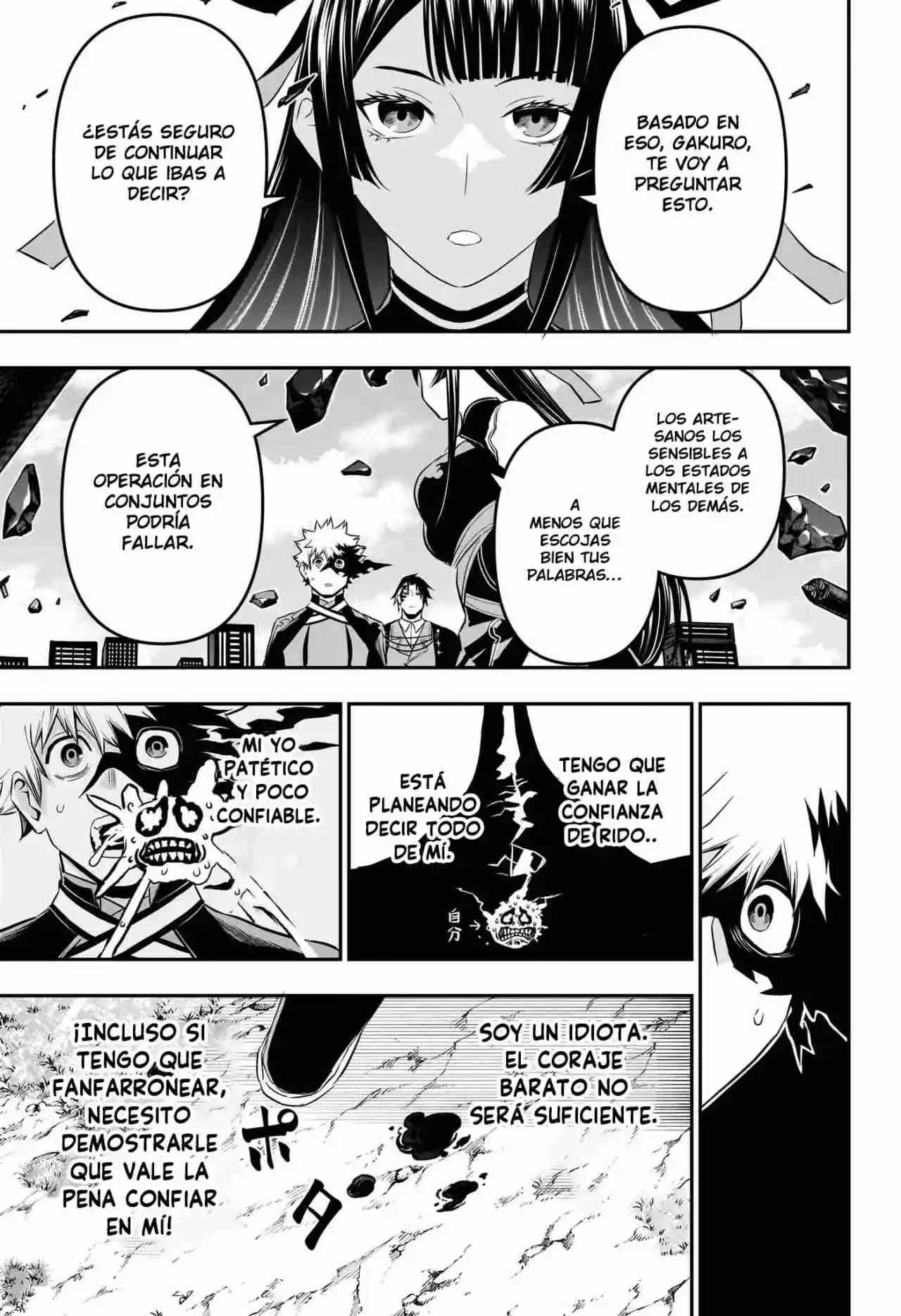 Nue's Exorcist - Capítulo 68 - Página 12 - LectorTMOo