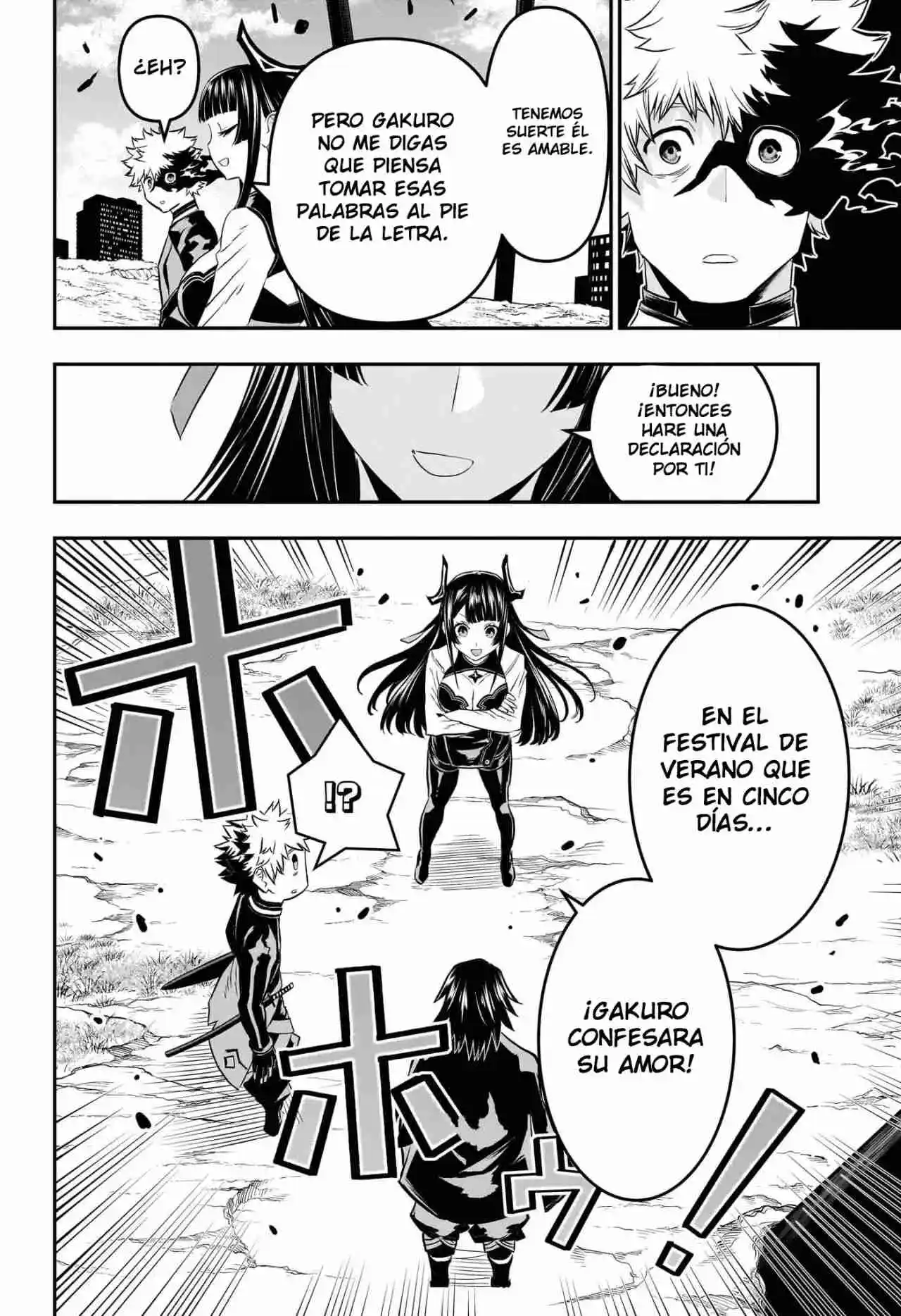 Nue's Exorcist - Capítulo 68 - Página 17 - LectorTMOo