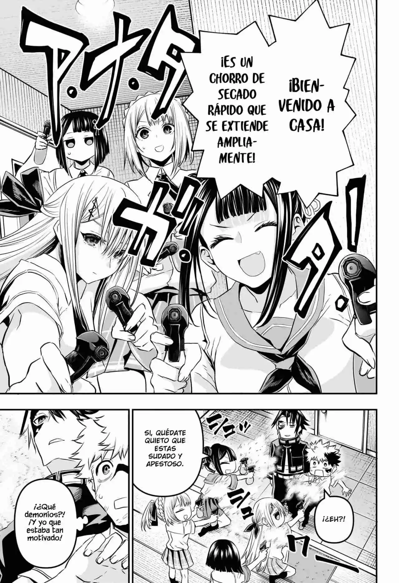Nue's Exorcist - Capítulo 68 - Página 20 - LectorTMOo