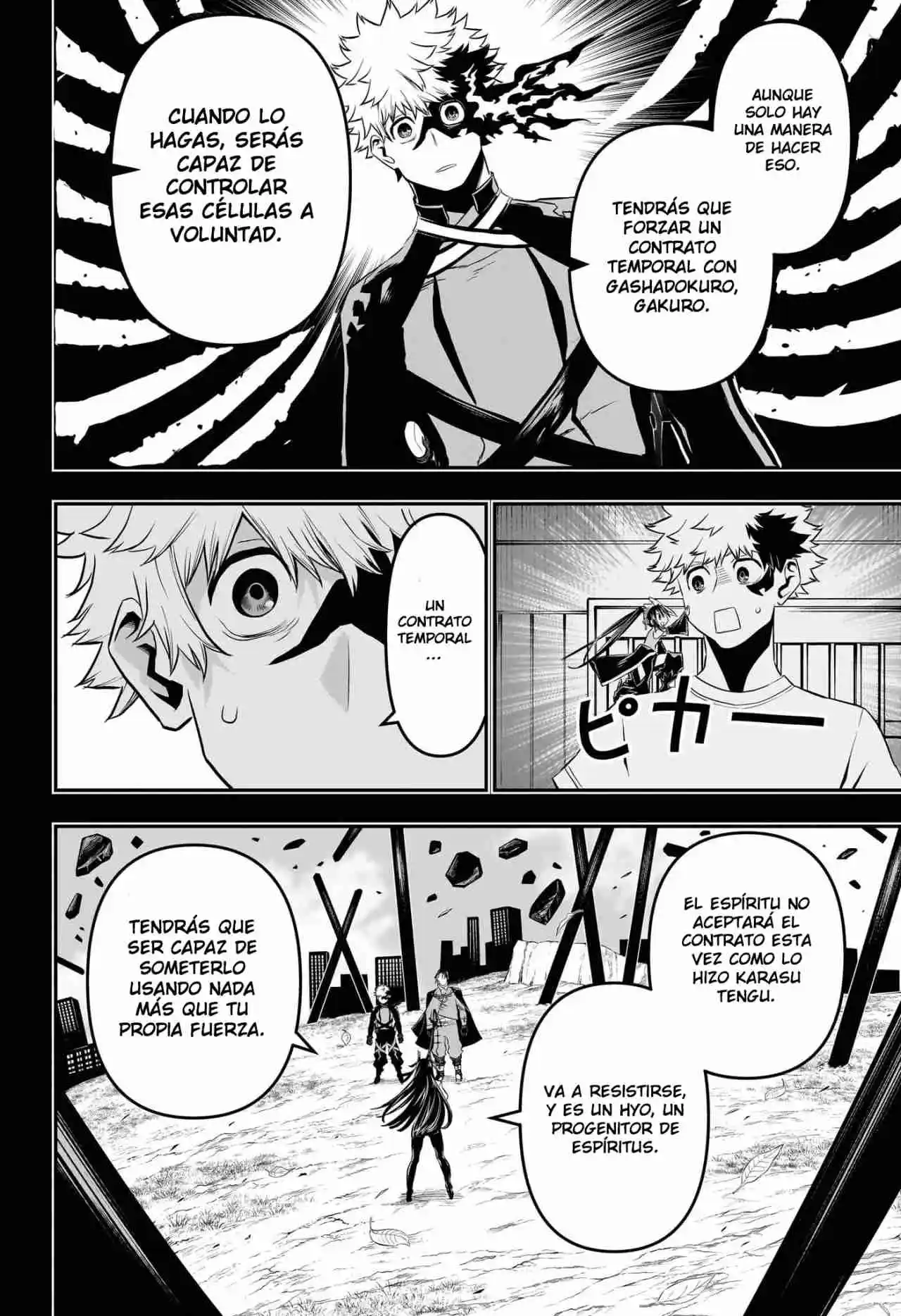 Nue's Exorcist - Capítulo 69 - Página 12 - LectorTMOo