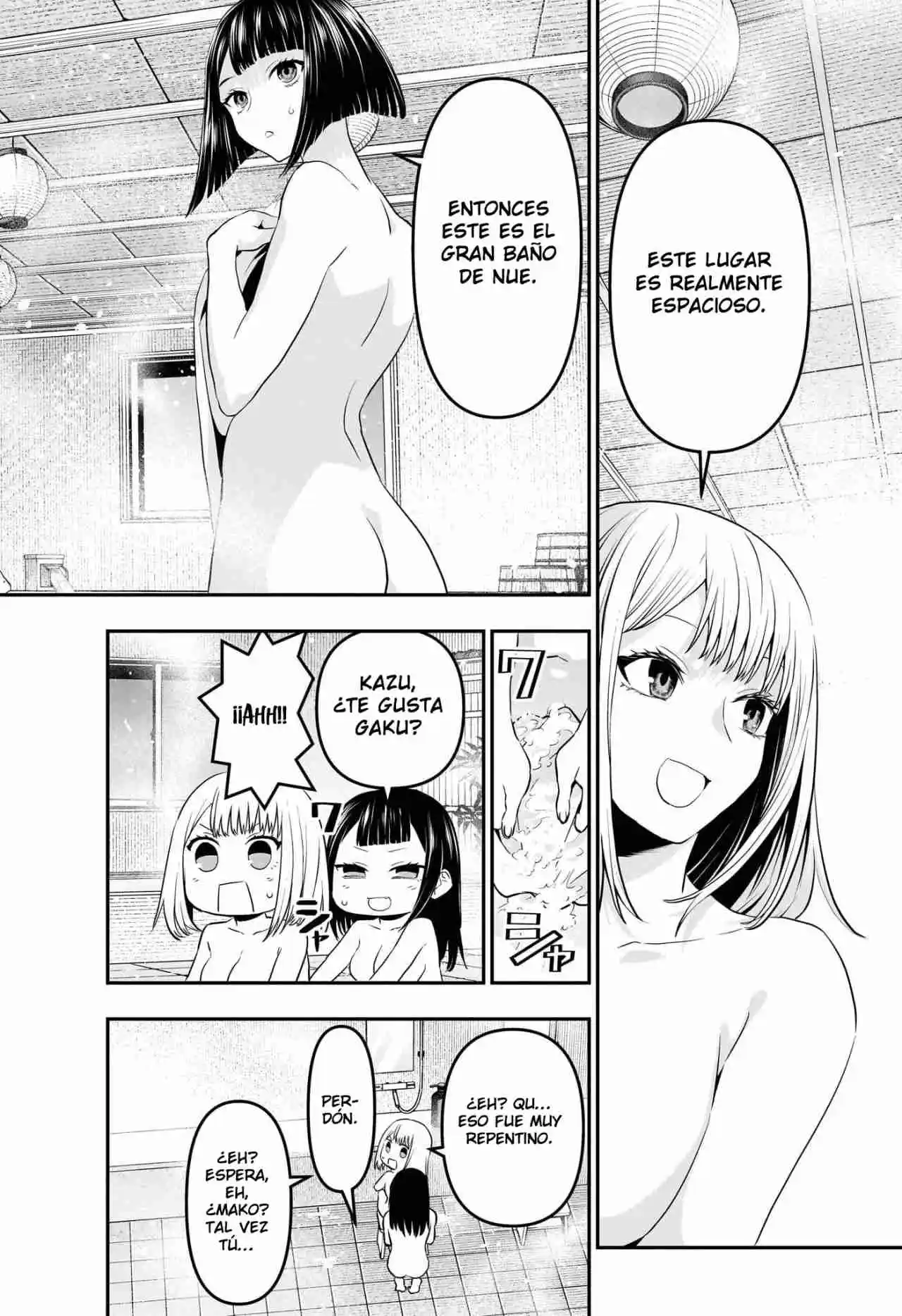 Nue's Exorcist - Capítulo 69 - Página 18 - LectorTMOo