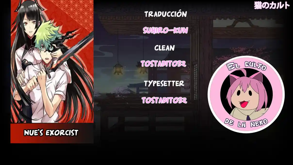 Nue's Exorcist - Capítulo 7 - Página 1 - LectorTMOo