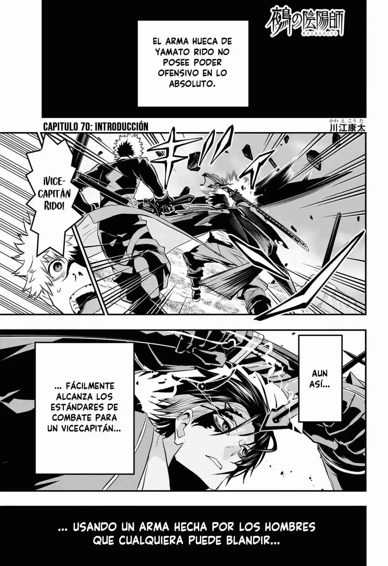 Nue's Exorcist - Capítulo 70 - Página 2 - LectorTMOo