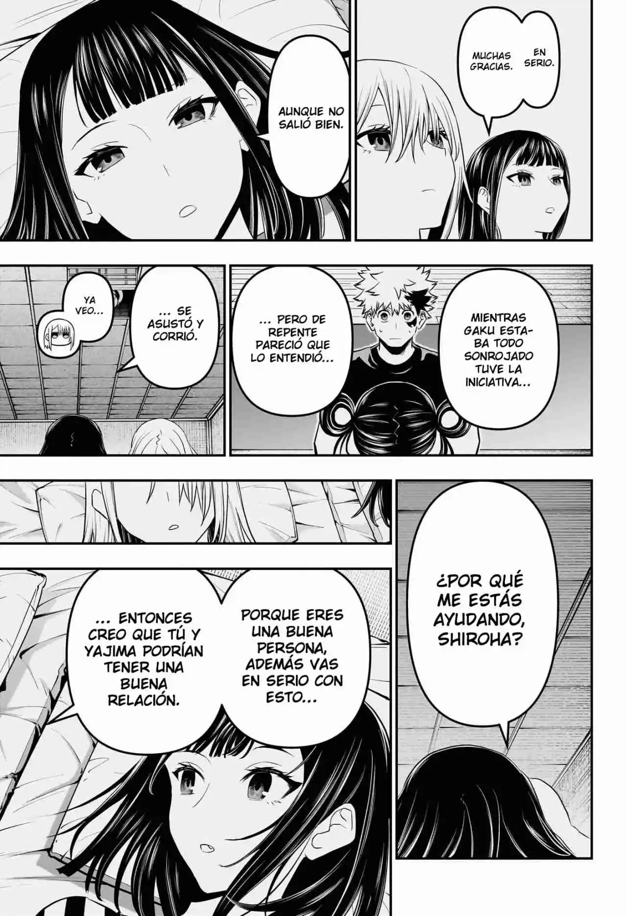 Nue's Exorcist - Capítulo 72 - Página 6 - LectorTMOo