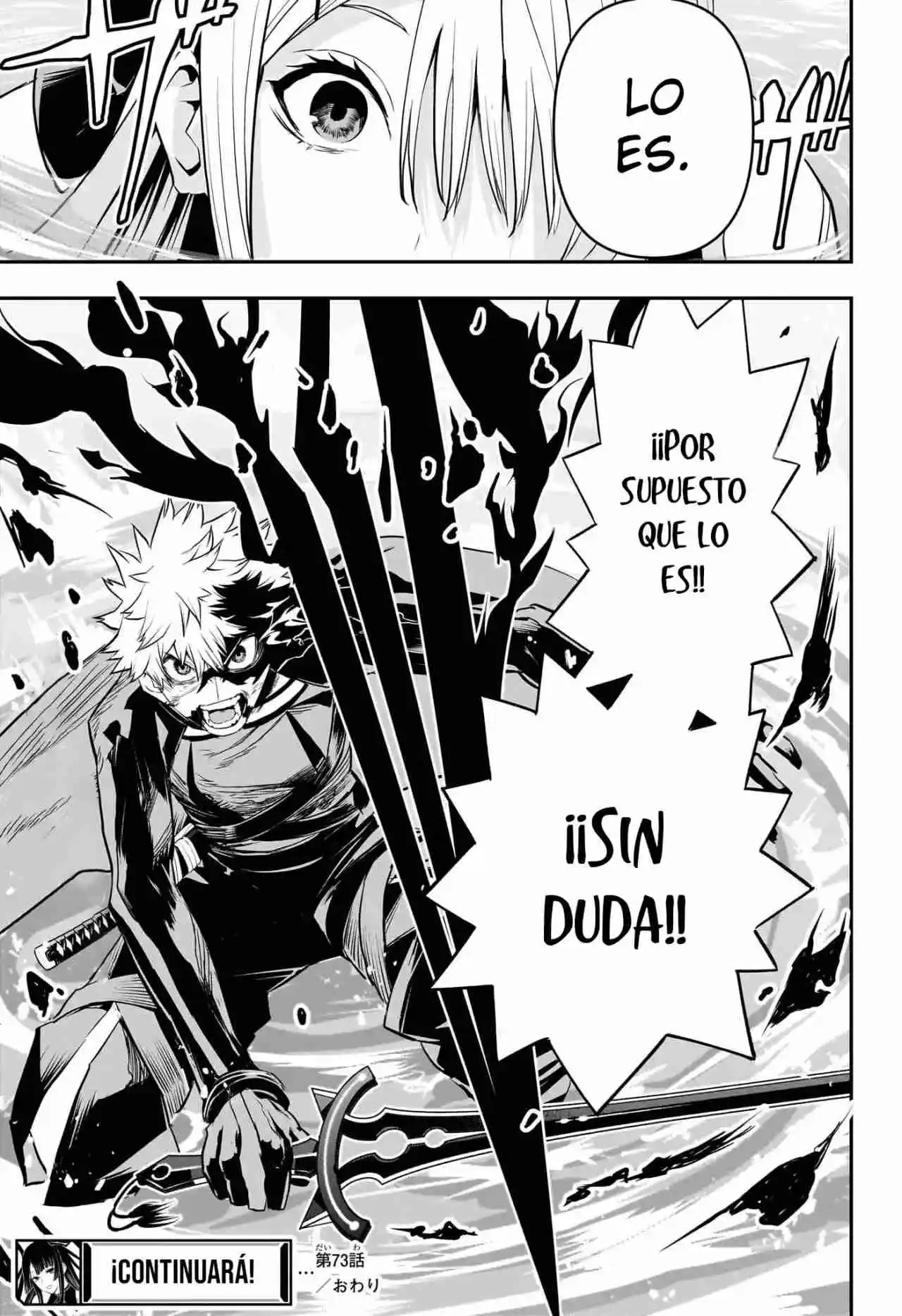 Nue's Exorcist - Capítulo 73 - Página 18 - LectorTMOo