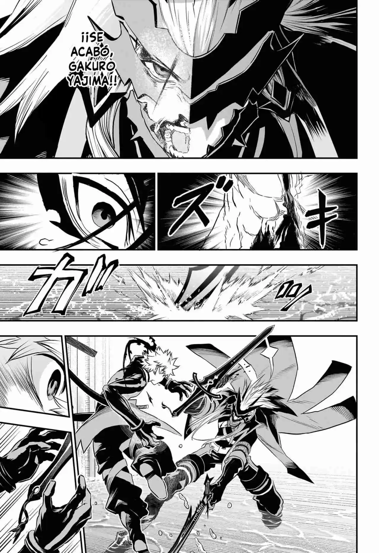 Nue's Exorcist - Capítulo 77 - Página 4 - LectorTMOo