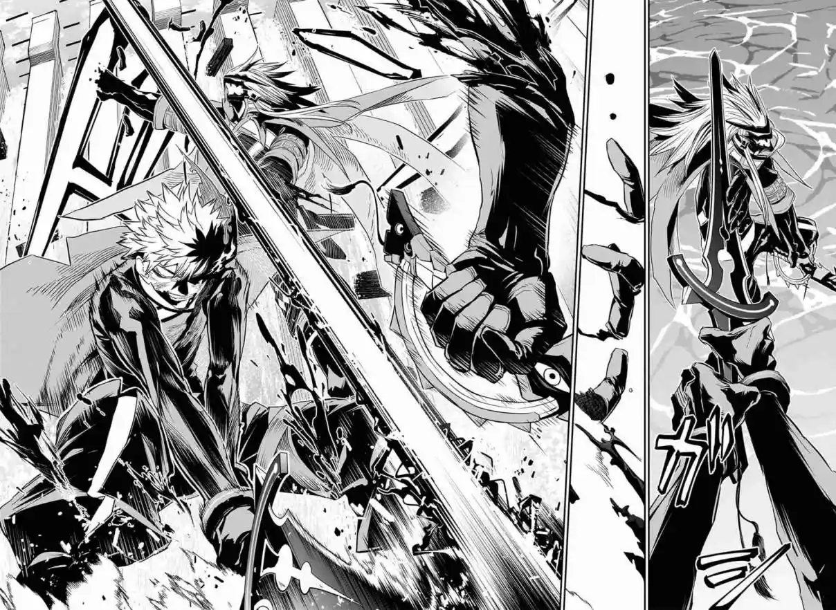 Nue's Exorcist - Capítulo 77 - Página 5 - LectorTMOo