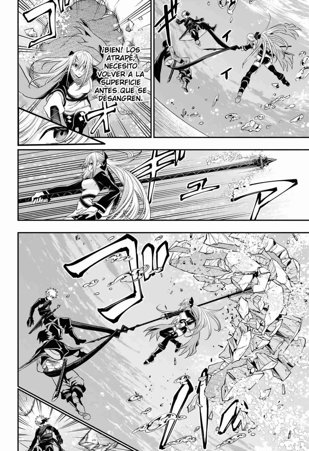Nue's Exorcist - Capítulo 77 - Página 12 - LectorTMOo