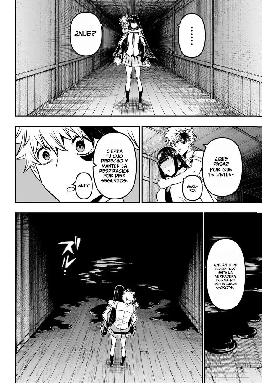 Nue's Exorcist - Capítulo 8 - Página 11 - LectorTMOo