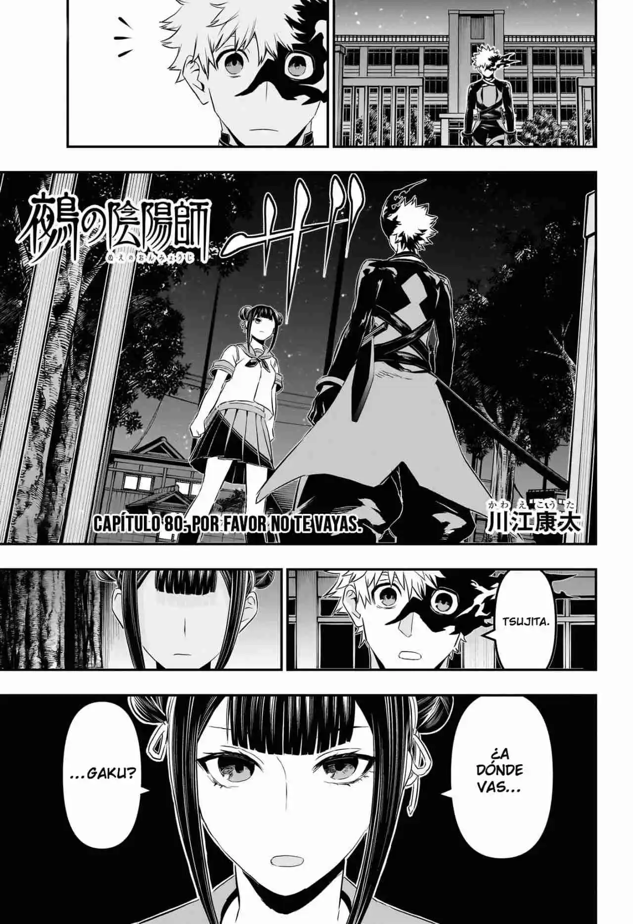 Nue's Exorcist - Capítulo 80 - Página 2 - LectorTMOo